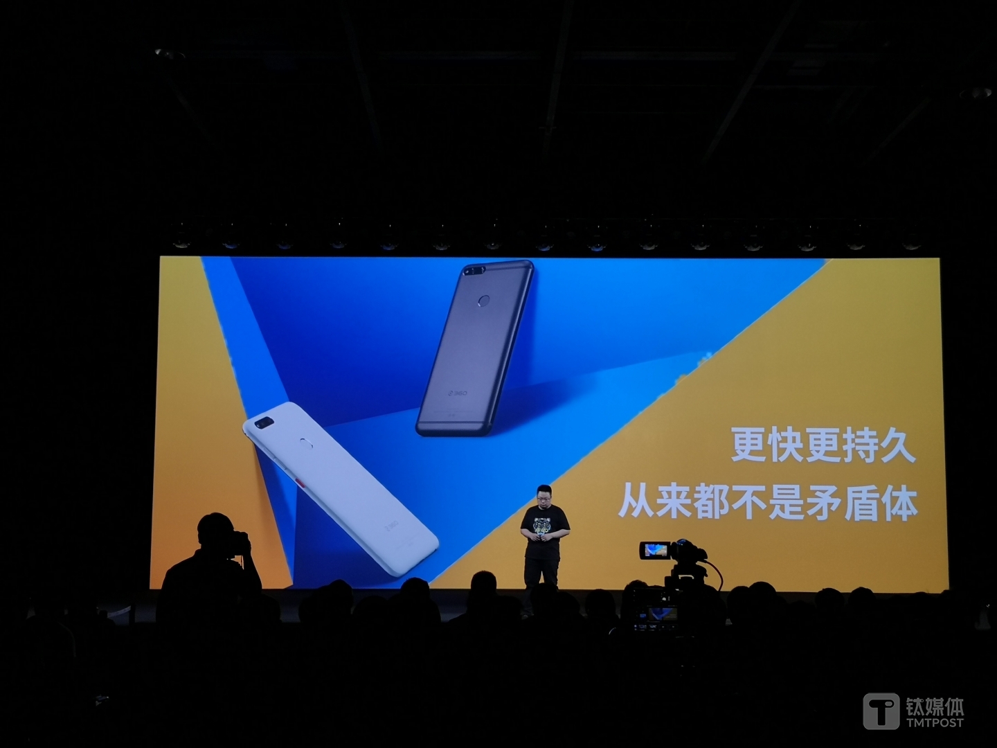 主打高性能和长续航