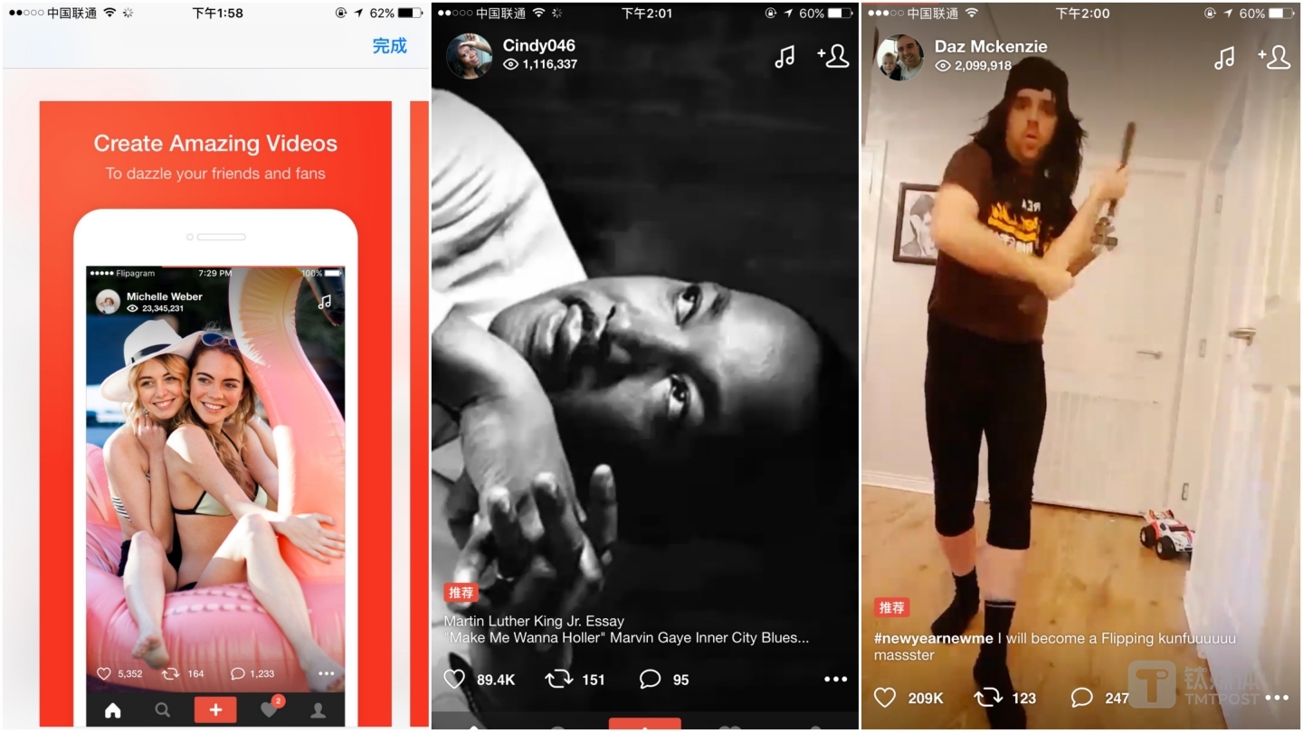 Flipagram是一款诞生在洛杉矶的短视频平台