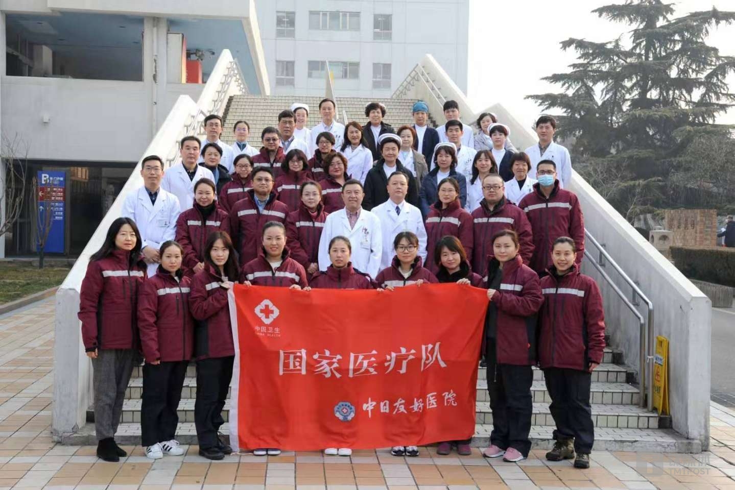 中日友好医院医疗队