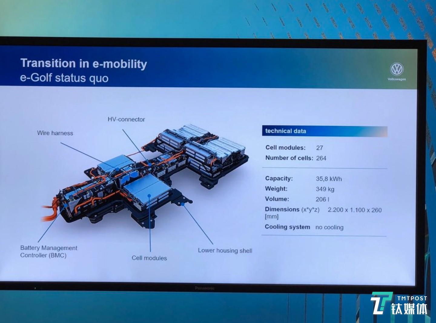 e-Golf的技术指标