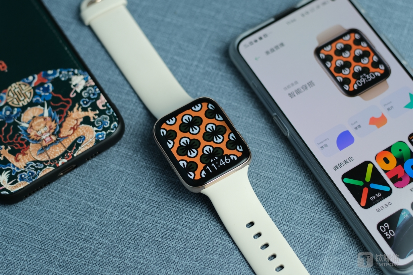 OPPO Watch AI穿搭表盘