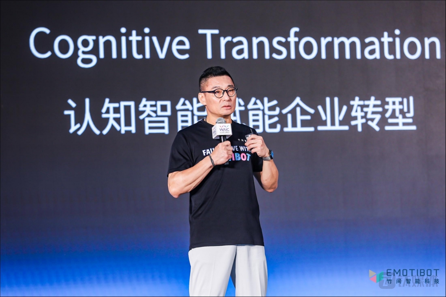 竹间智能创始人及CEO 简仁贤