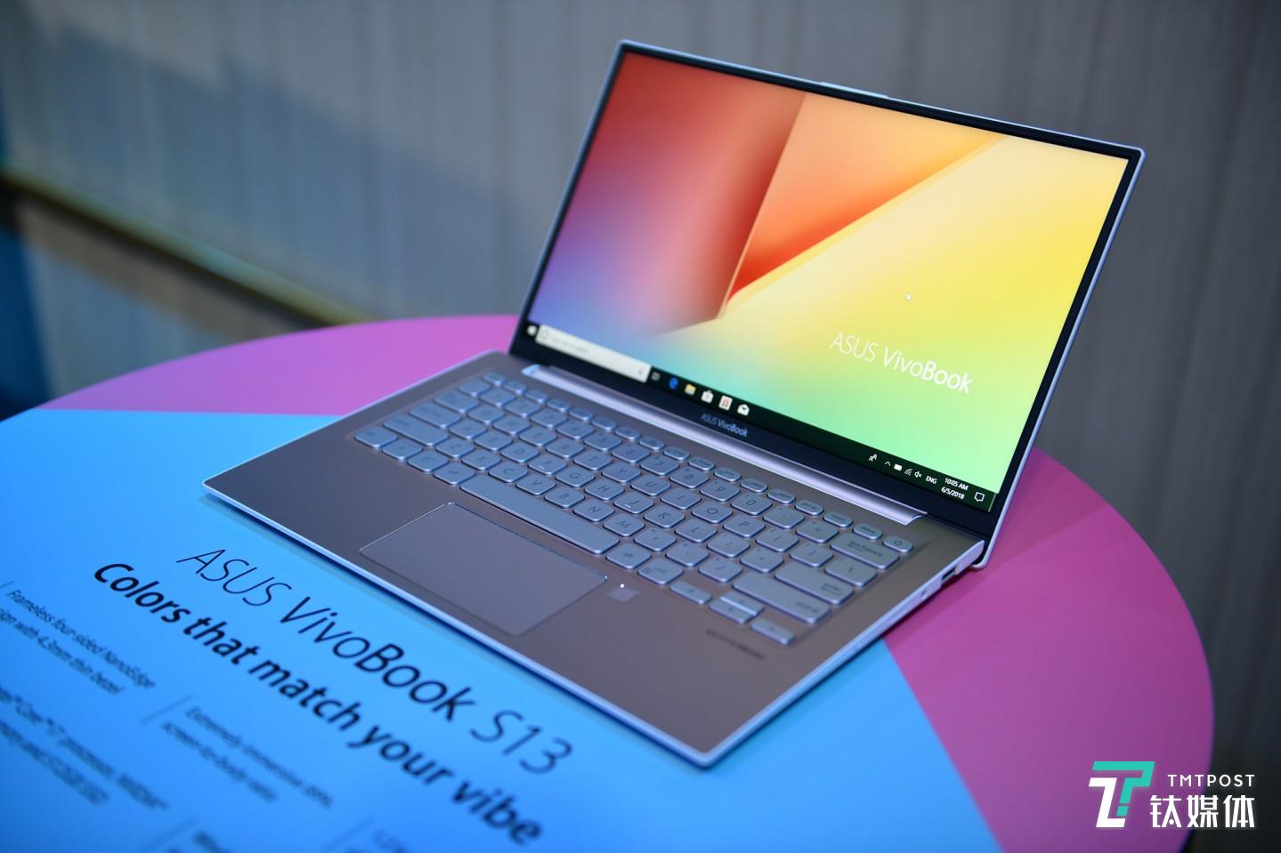 华硕新灵耀 S13笔记本