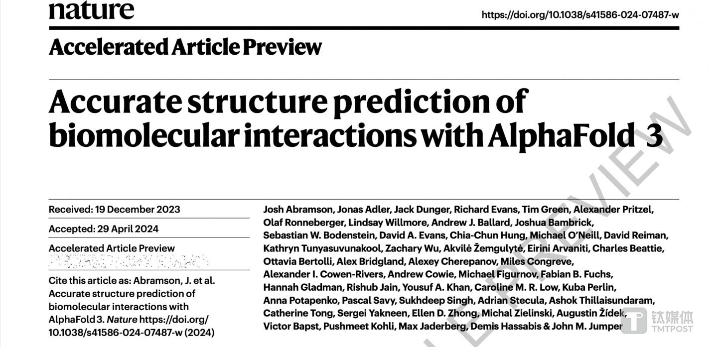 Nature发表关于AlphaFold 3的论文研究截图