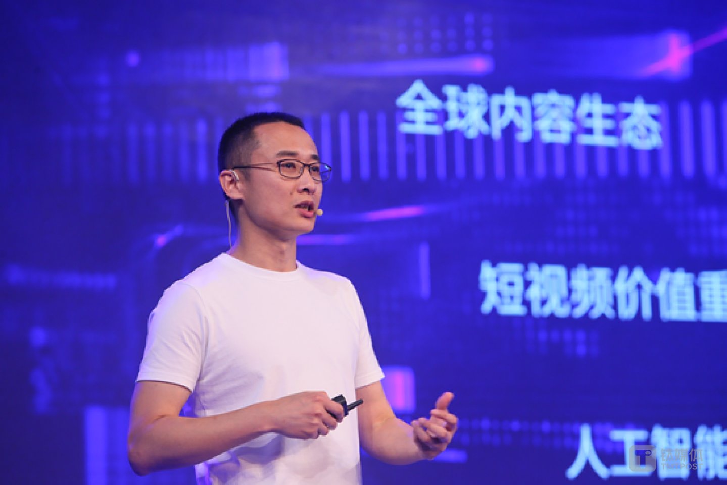 中译语通文娱董事长王晓东