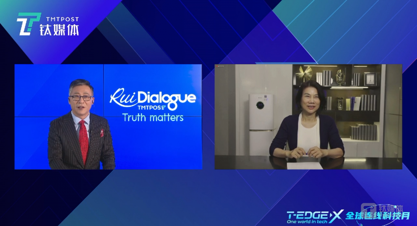 在线对话格力电器CEO董明珠