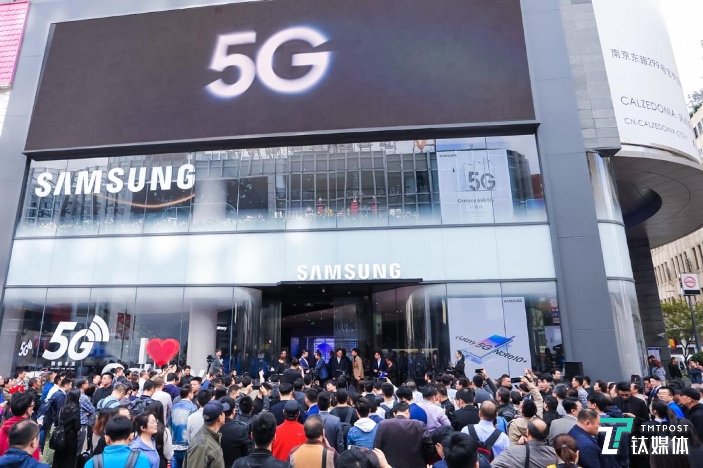 中国首家三星旗舰体验店