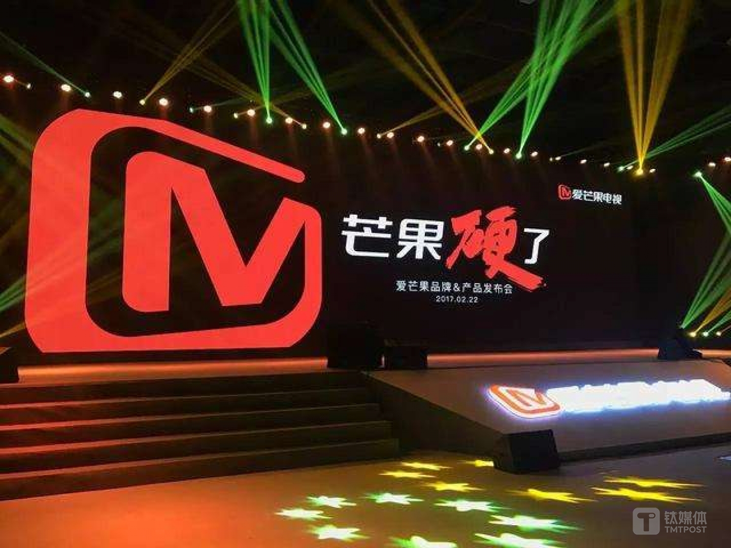 硬件是芒果 TV 不可或缺的一部分