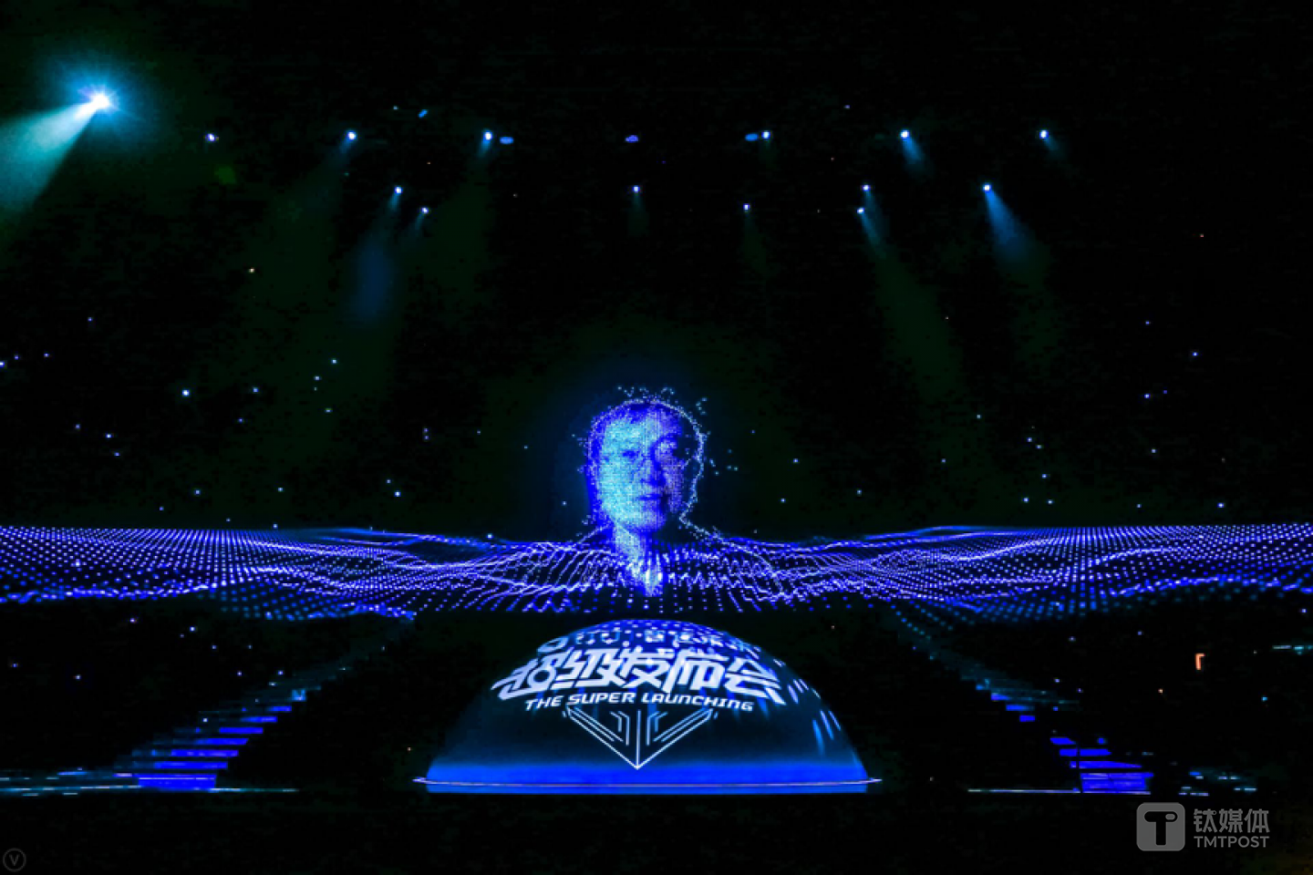 刘慈欣说，钉钉是企业抵抗熵增的好工具，让管理变得井井有条。