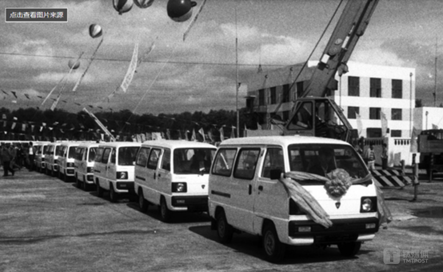 哈飛汽車，圖源百度