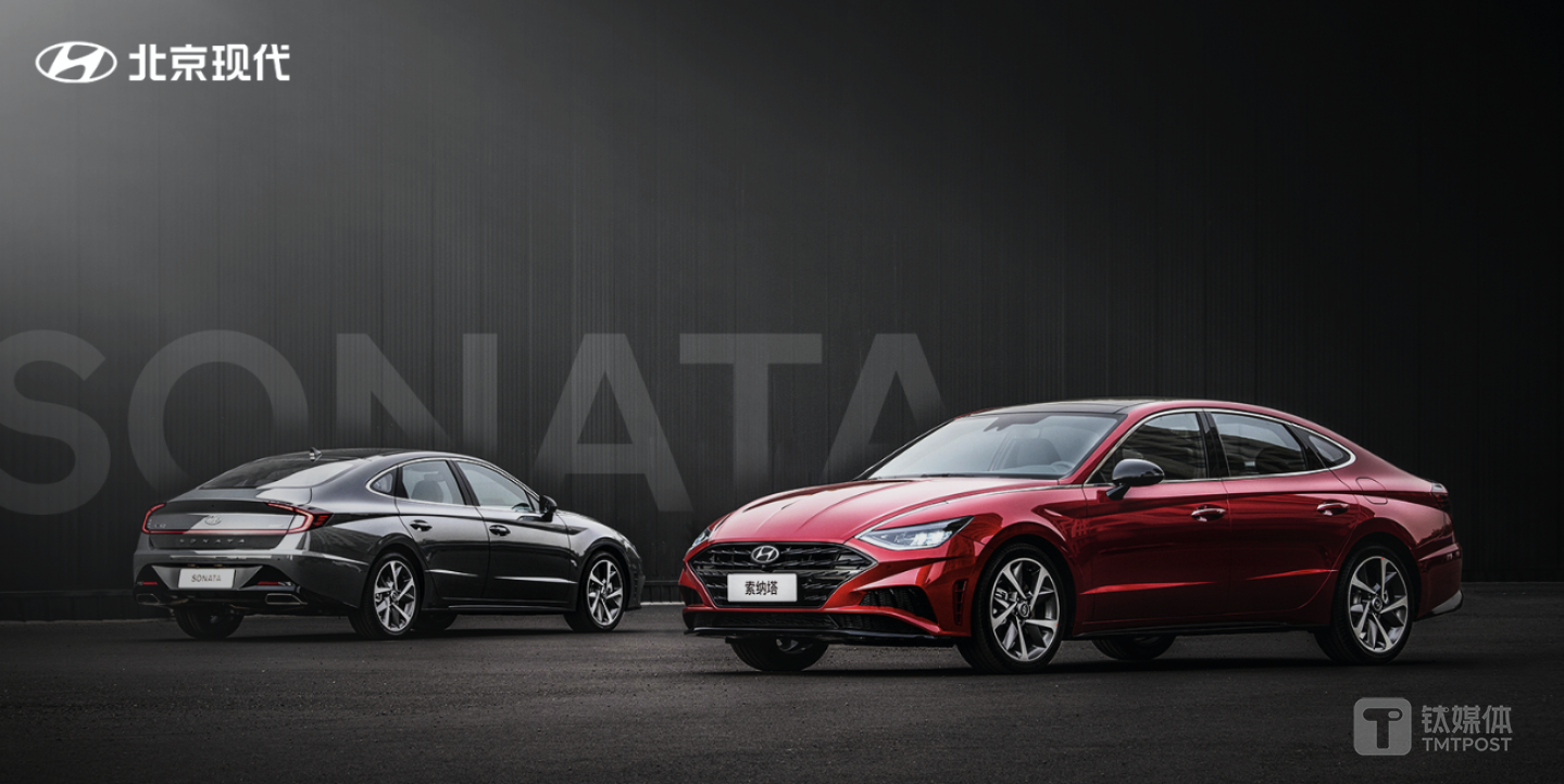 北京现代第十代索纳塔