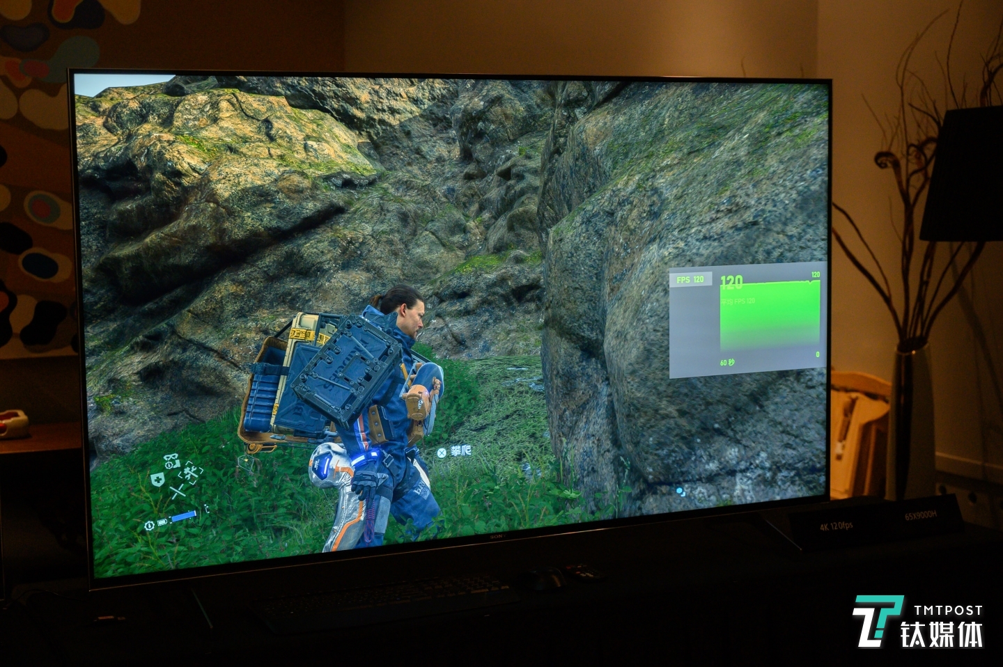 4K/120FPS的《死亡搁浅》游戏画面