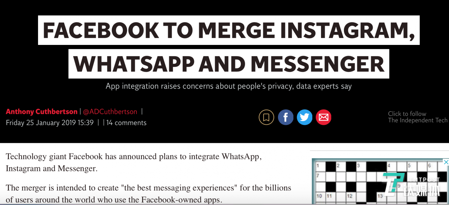 外媒报道（图片来源：钛媒体）