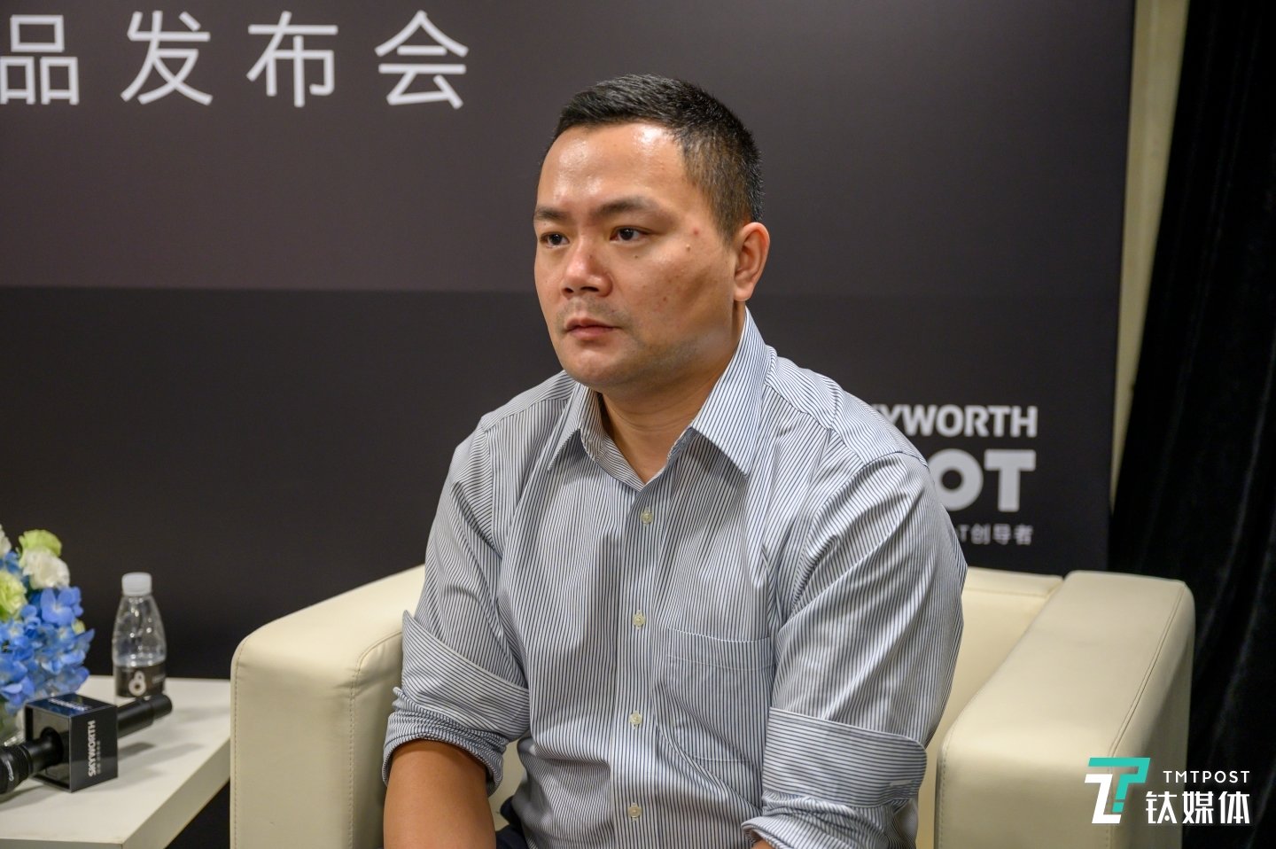 深圳创维RGB电子有限公司首席品牌官唐晓亮