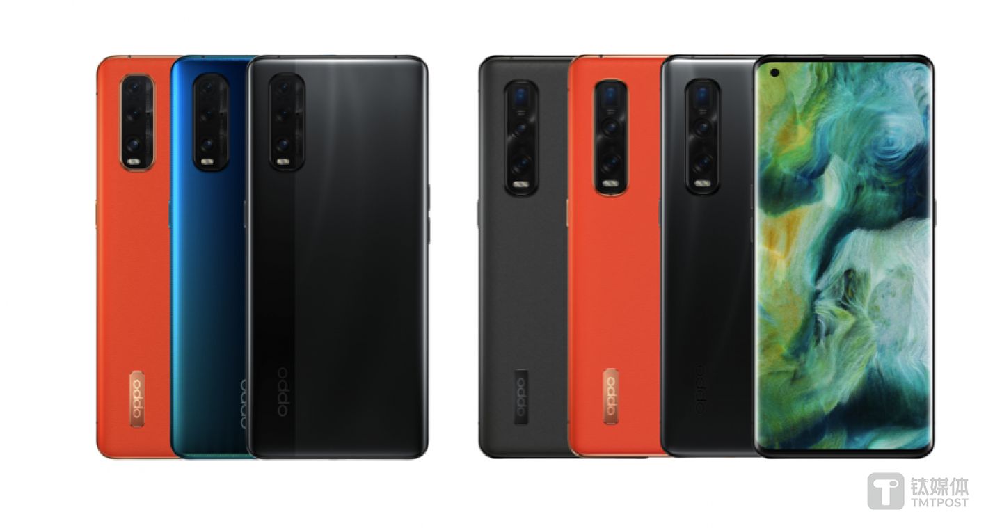 OPPO Find X2 系列