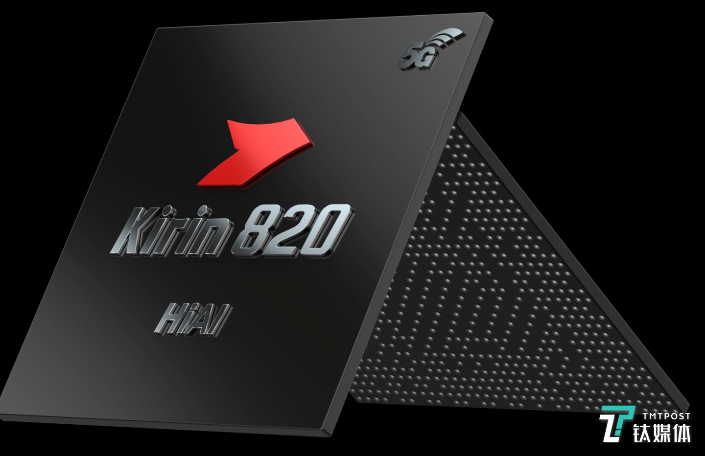 麒麟820 SoC