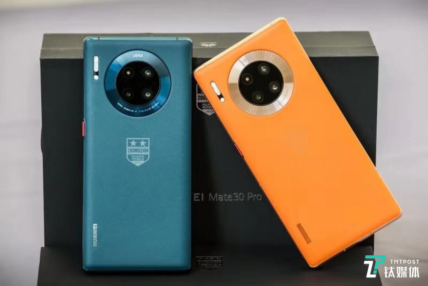 Mate30 Pro 5G 版-素皮