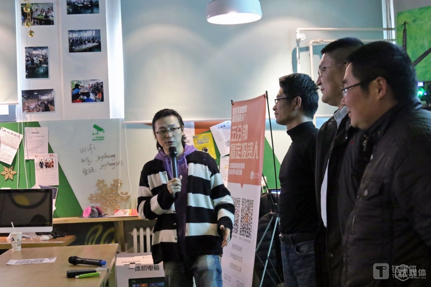 Mr. Chen has rich experiences in both starting a business and managing a startup. Previously, he worked as a private overseas shopping agent, established a Korean language school of his own and even headed several Innovation Incubators in Tianjin. In addition, he once established a human resources company and developed a human resources test system based on the Enneagram Test. This human resources test system is also a crucial component of his course &ldquo;How To Build An Efficient Team?&rdquo;. In the course, he also randomly picks students and predicts their personality based on their appearance and what they wear.