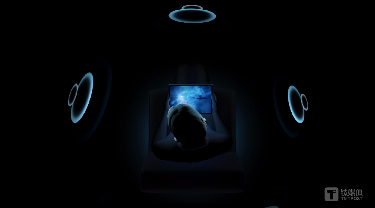 AirPods Pro支持虚拟环绕立体声了！