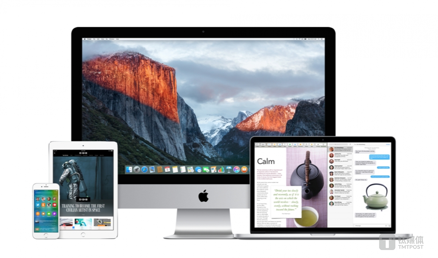 Apple Products Family