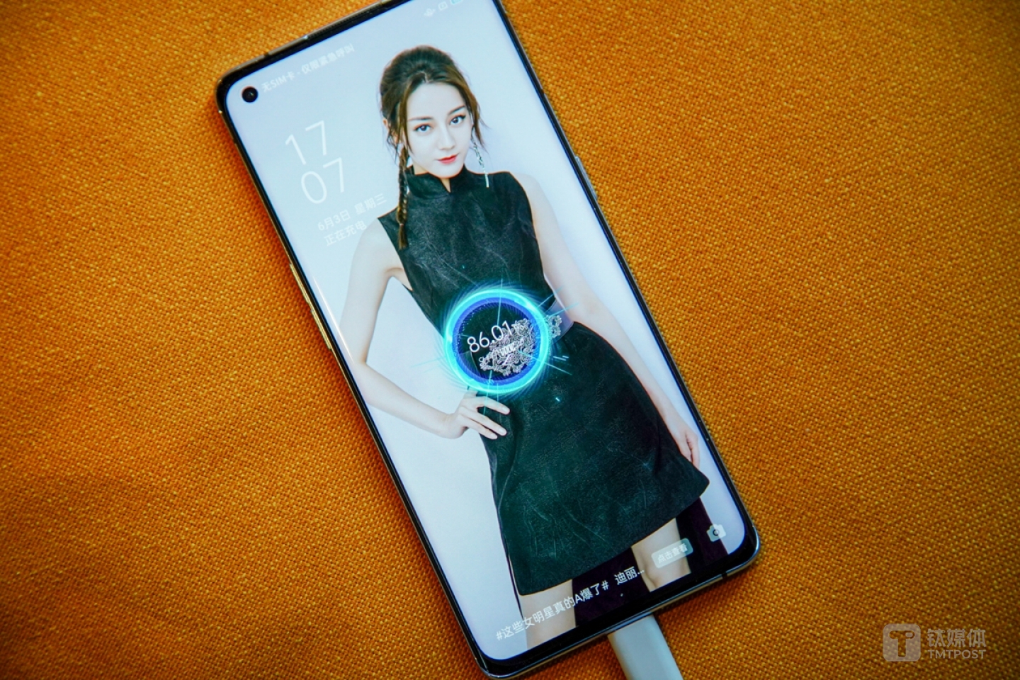 全系标配65W 超级闪充