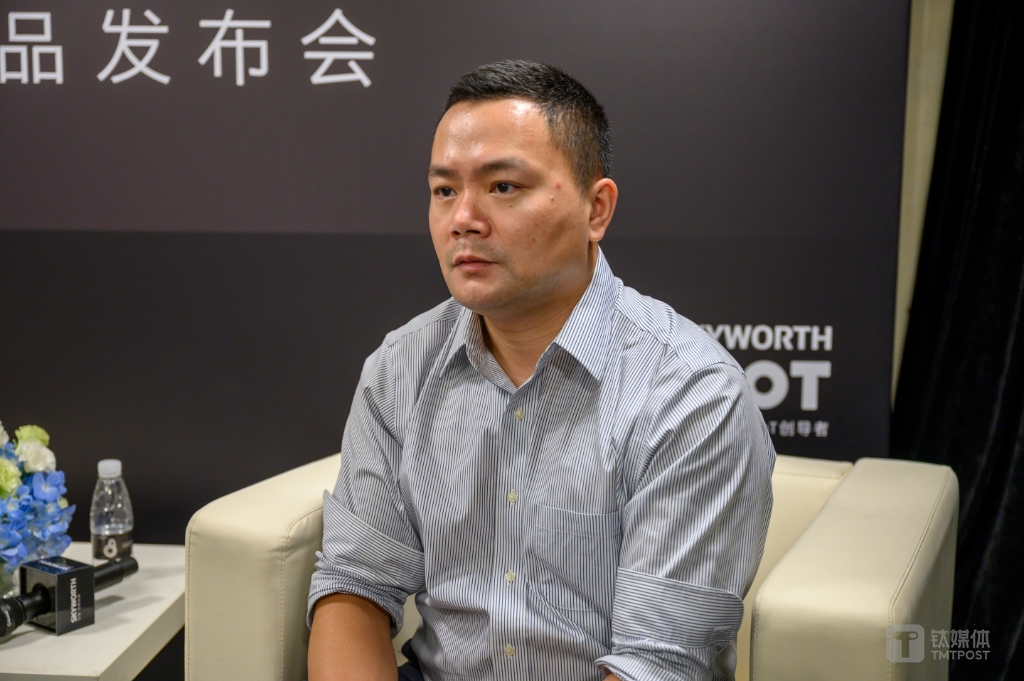 深圳创维RGB电子有限公司首席品牌官唐晓亮