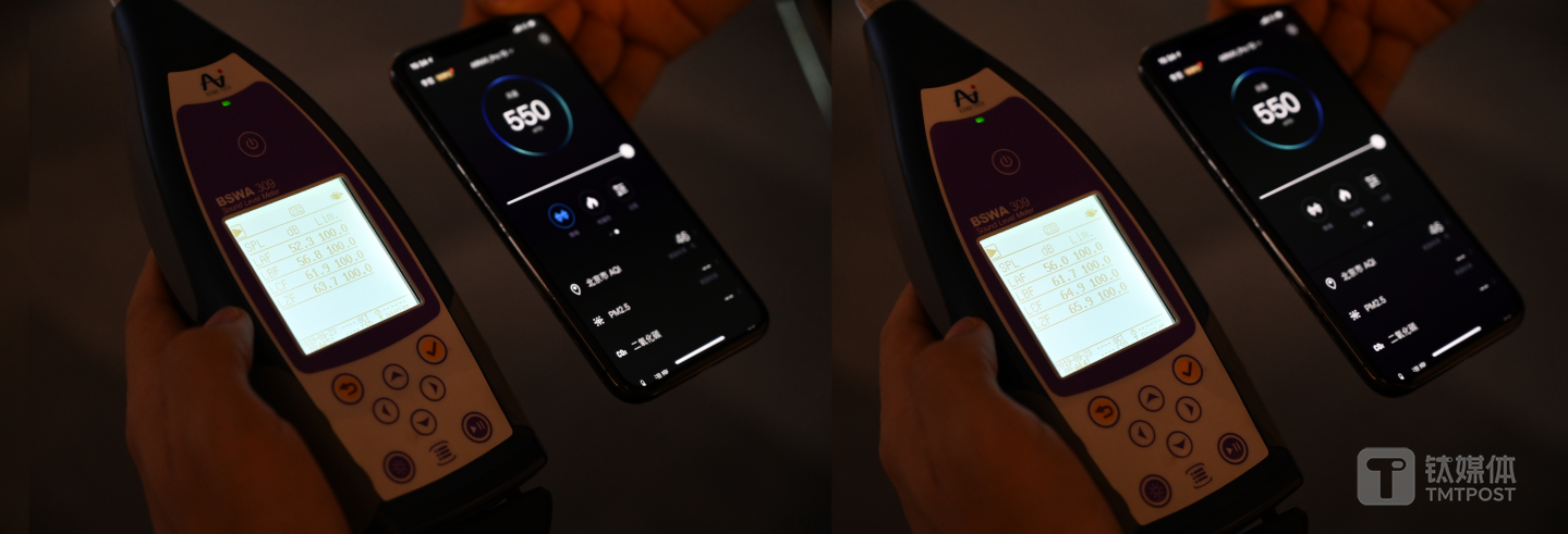 最高档位噪声测试（左开启降噪，右未开启降噪）