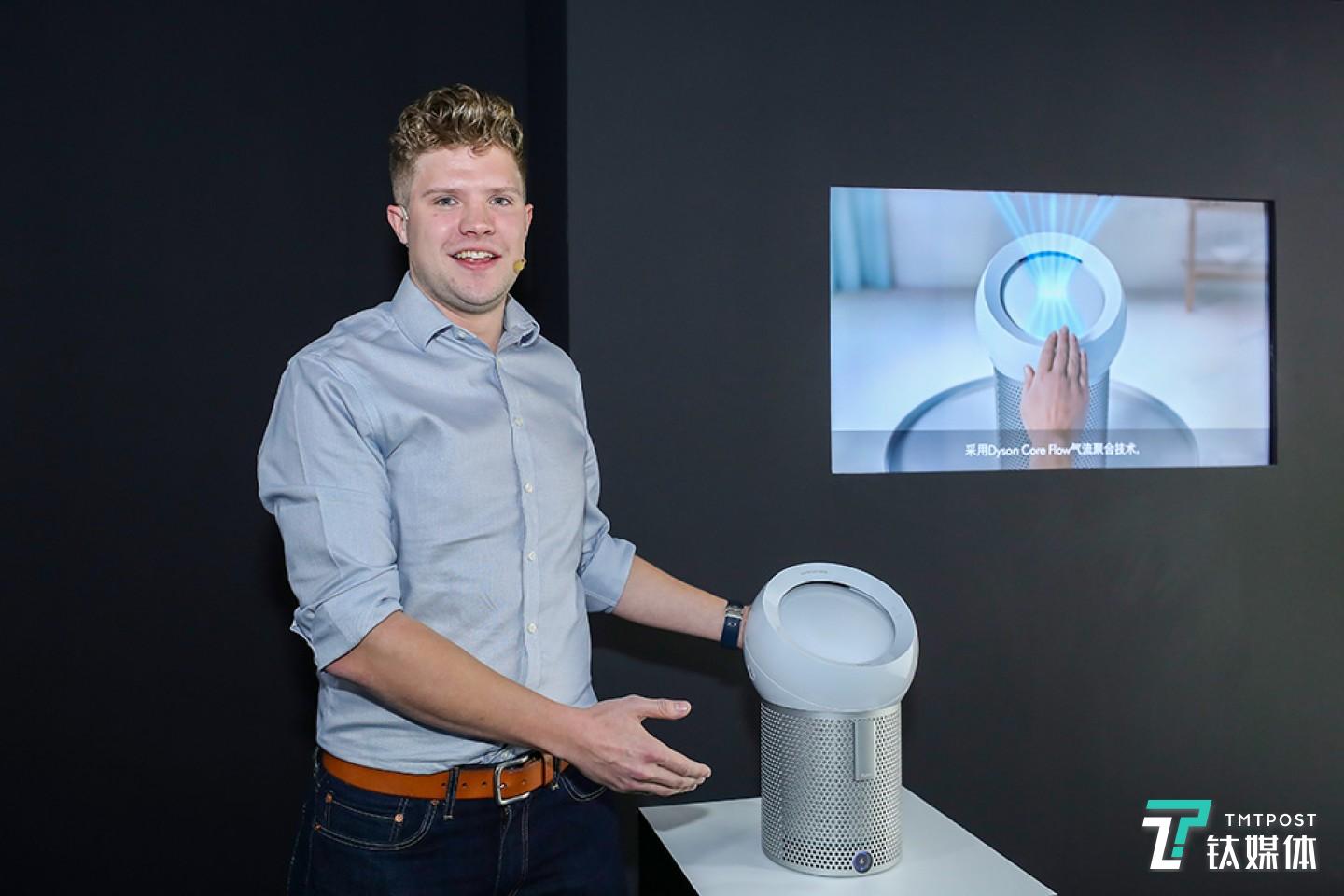 Dyson Pure Cool Me多功能风扇
