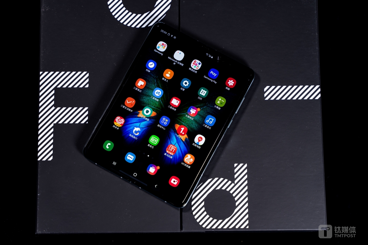 展开7.3英寸屏幕