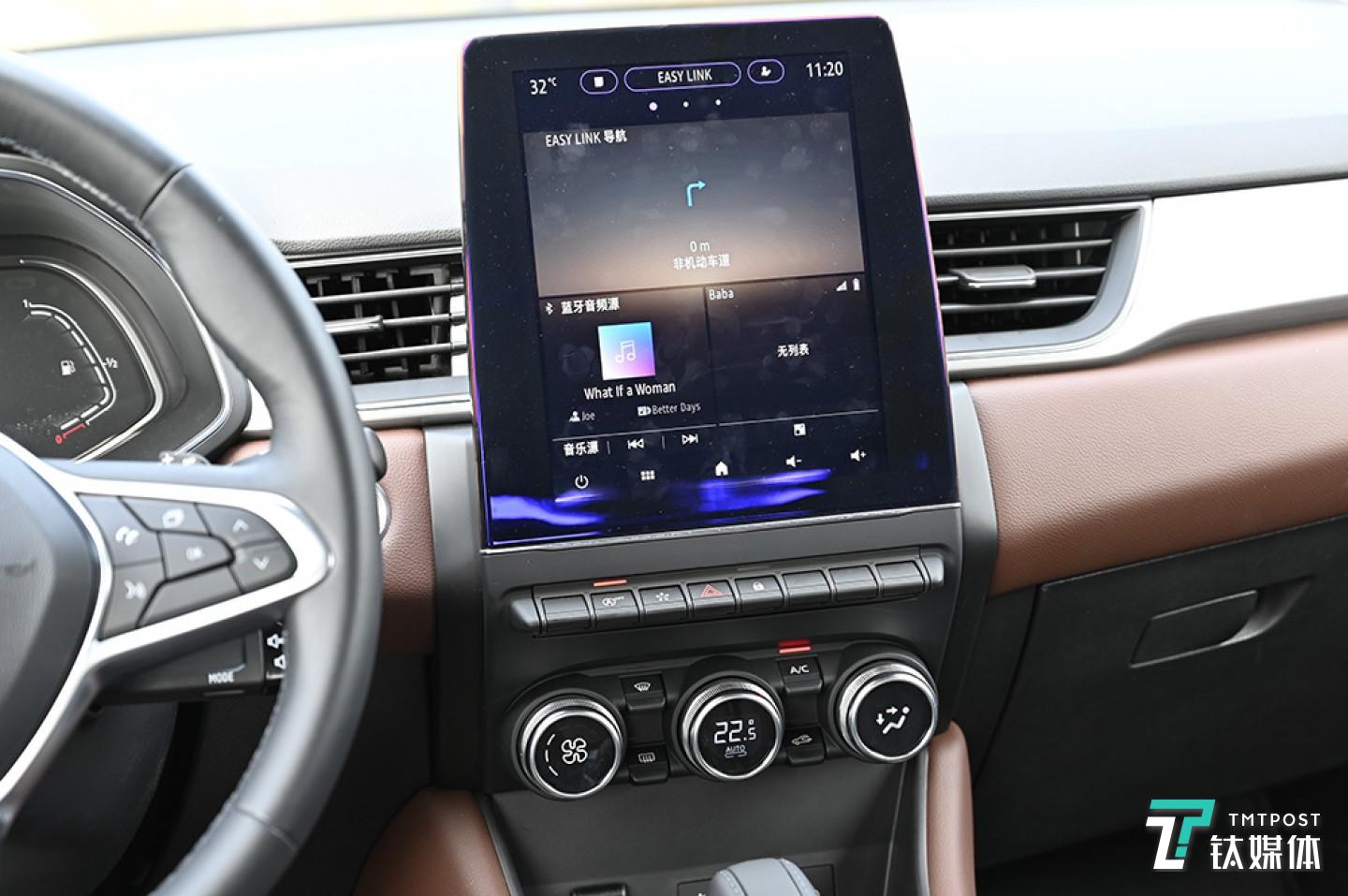 9.3英寸液晶大屏幕