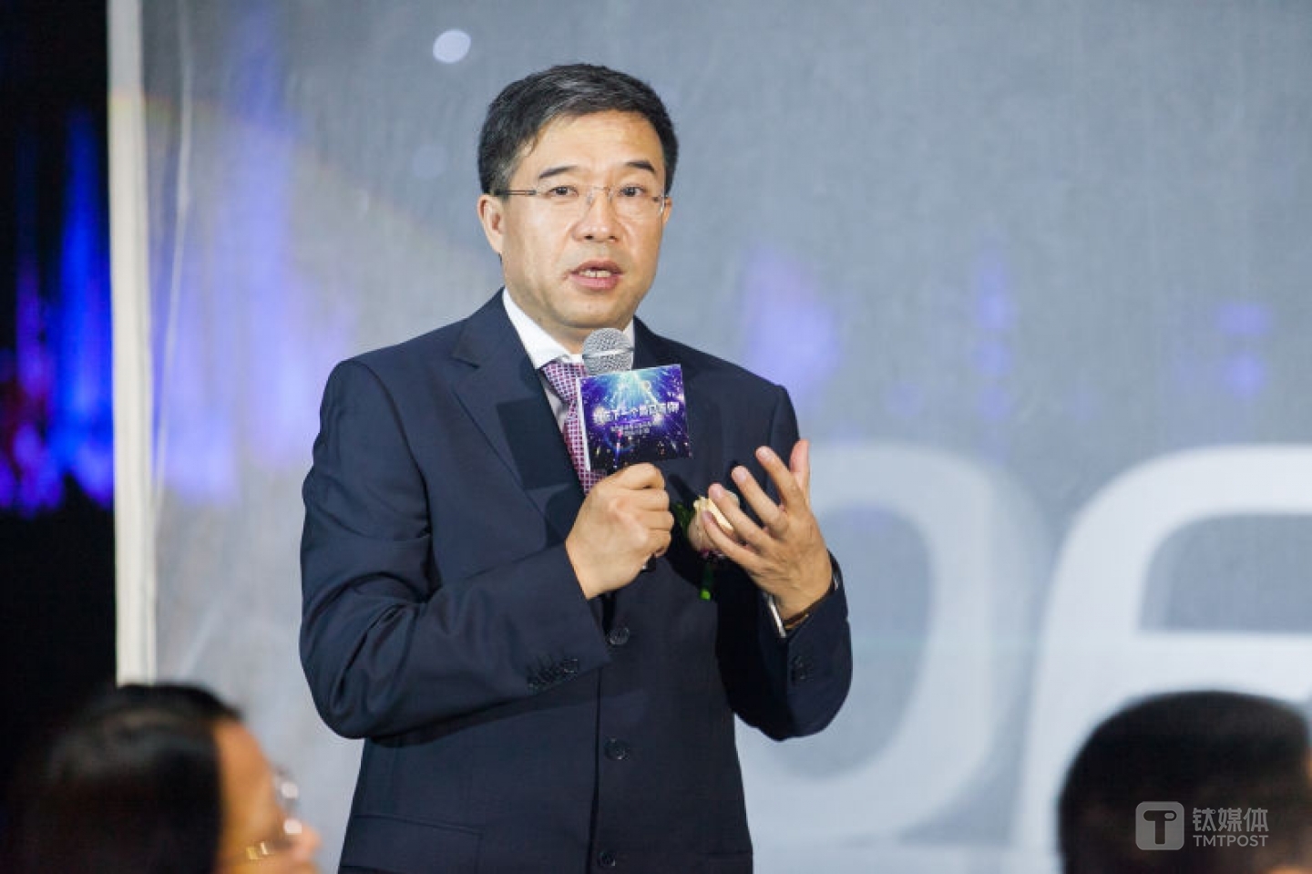 东方富海董事长陈玮