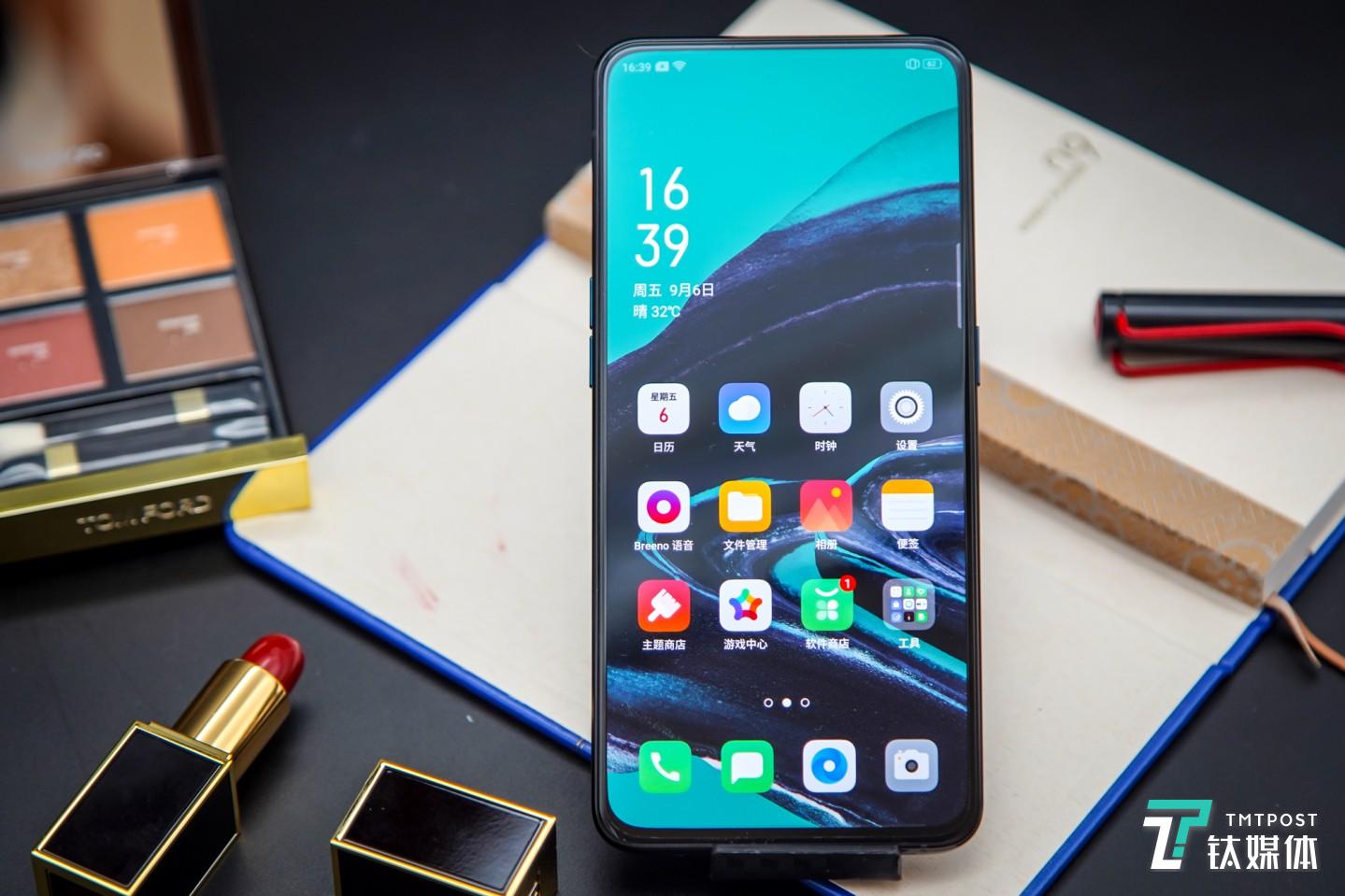 OPPO Reno2