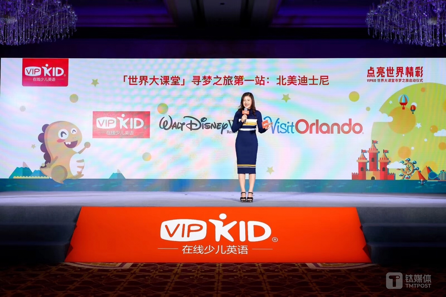 (在与&ldquo;迪士尼合作&rdquo;的发布上，VIPKID创始人、CEO米雯娟出席)