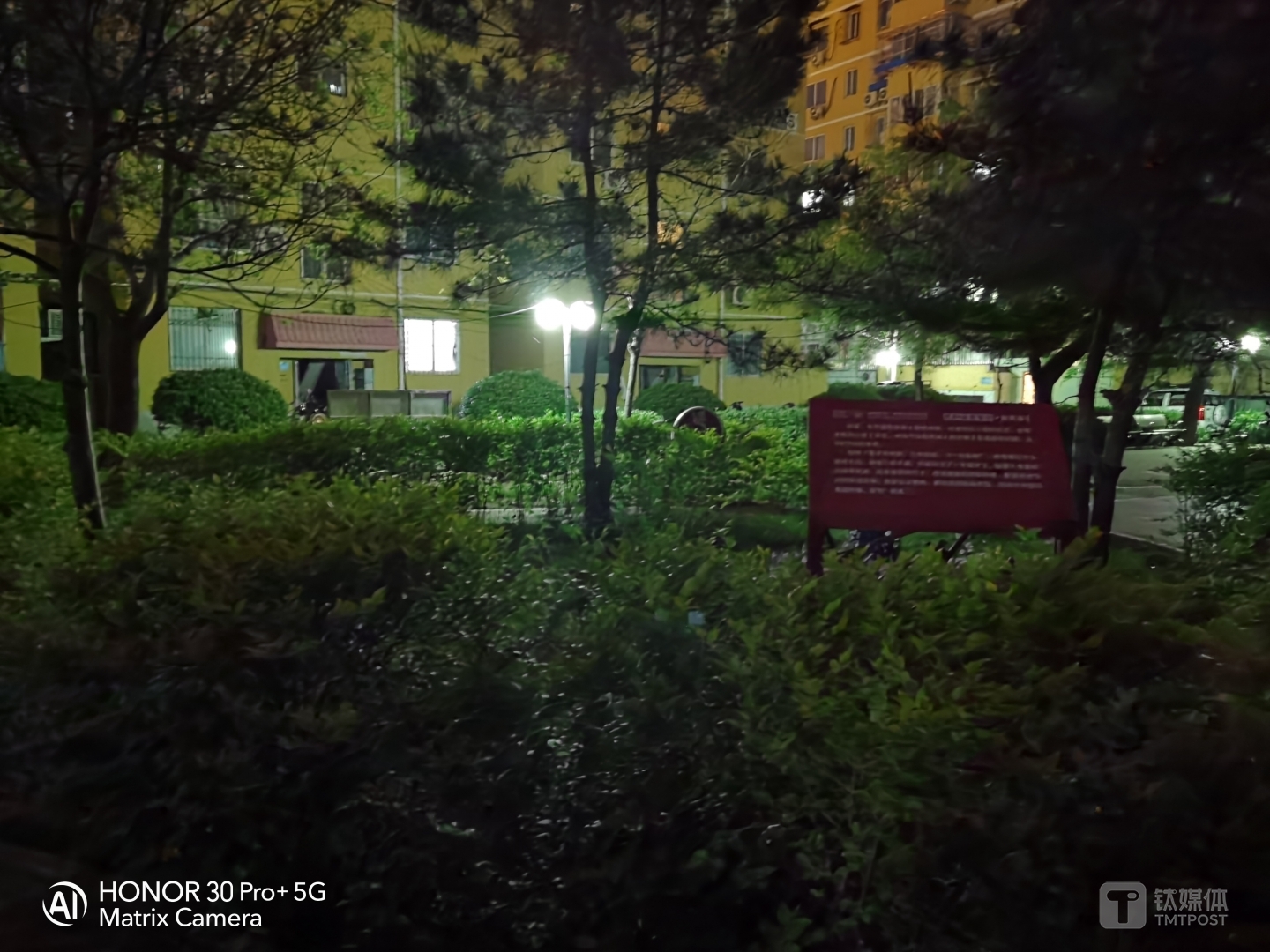 未开启夜景模式