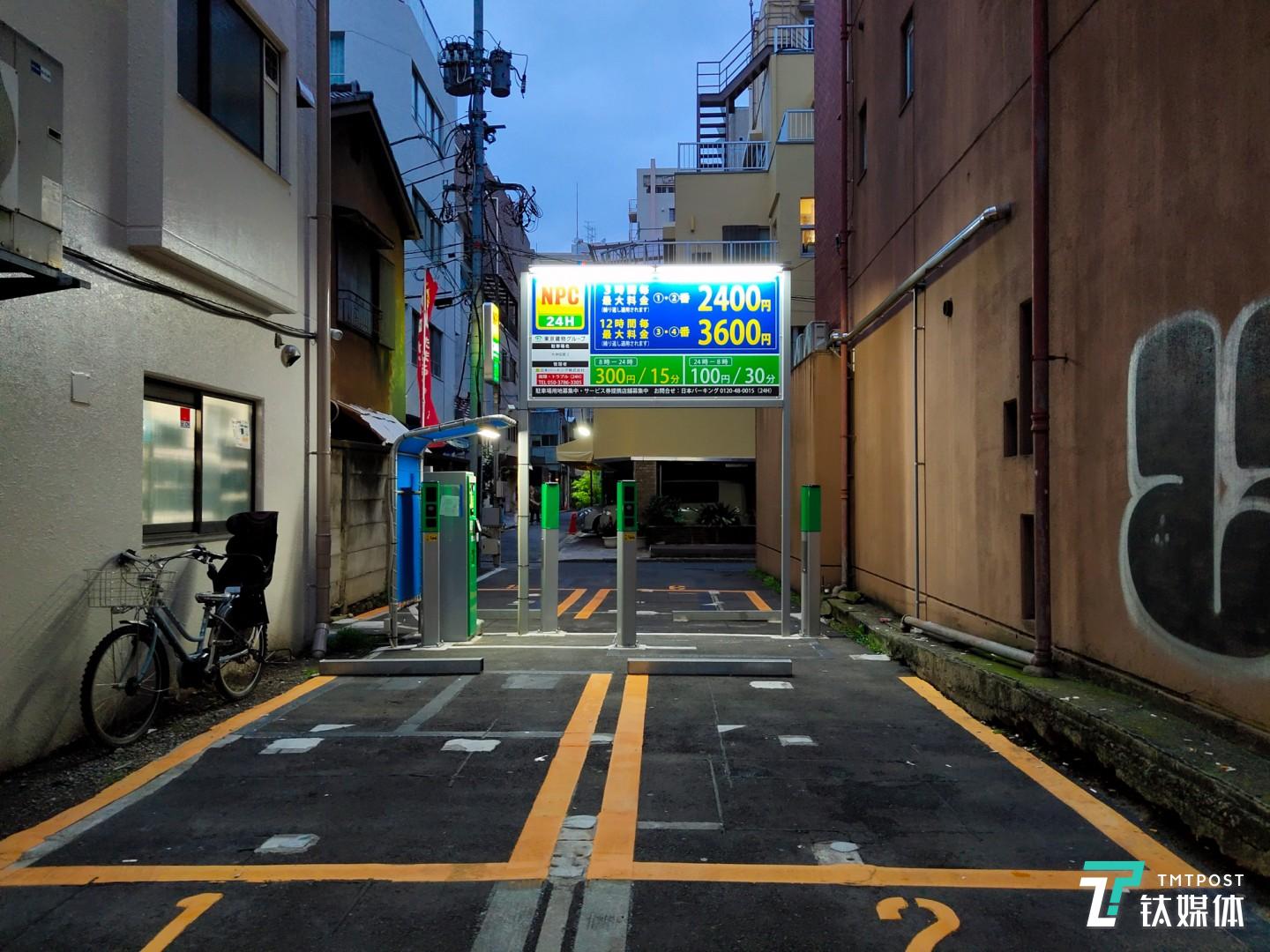 更多样张 焦距：4.35mm 光圈：f/1.8 快门速度：1/s ISO: