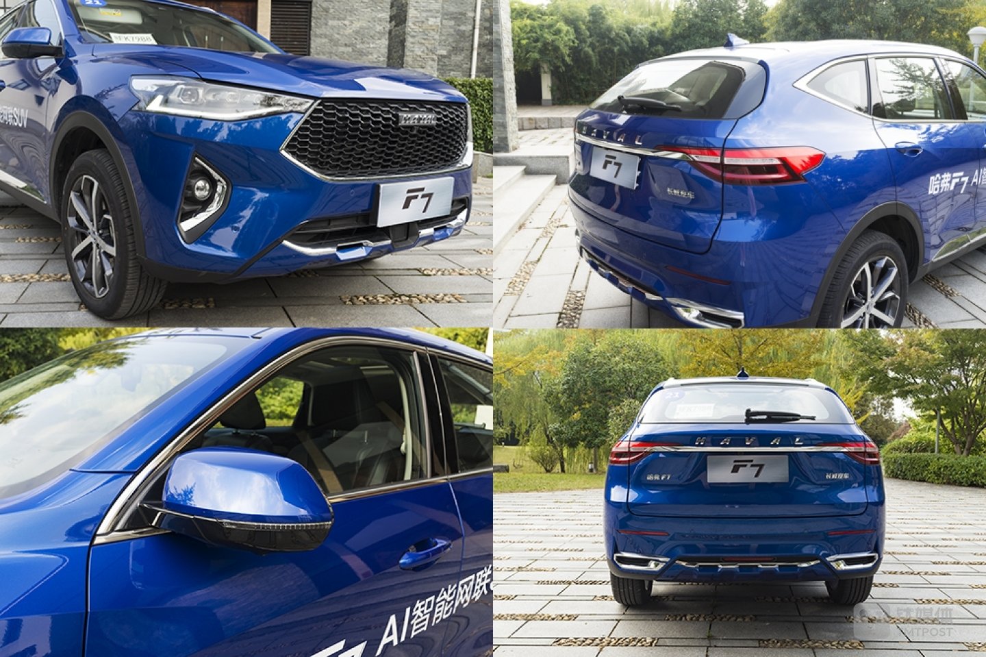 哈弗F7車身細(xì)節(jié)