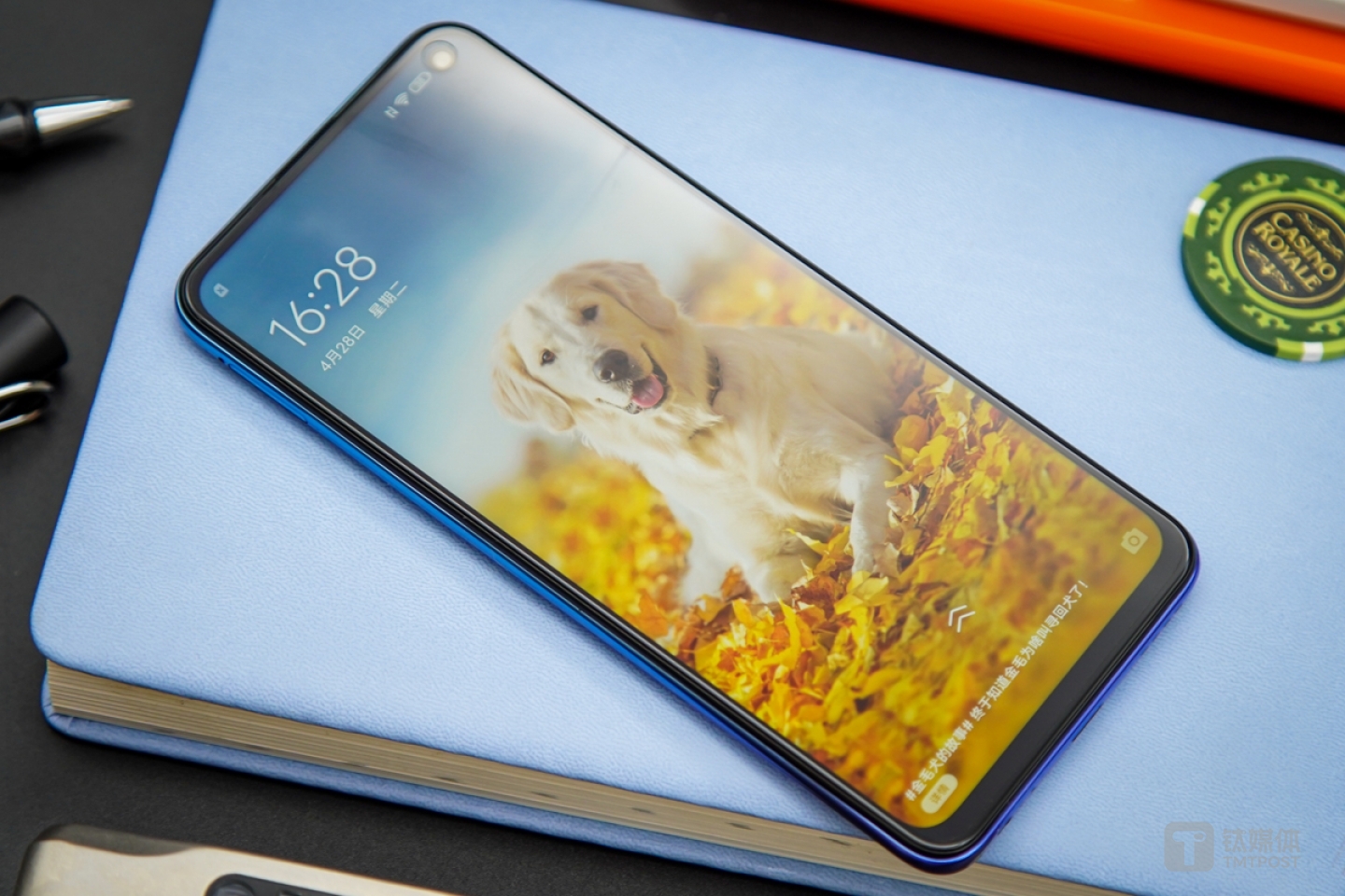 6.57英寸&144Hz竞速屏