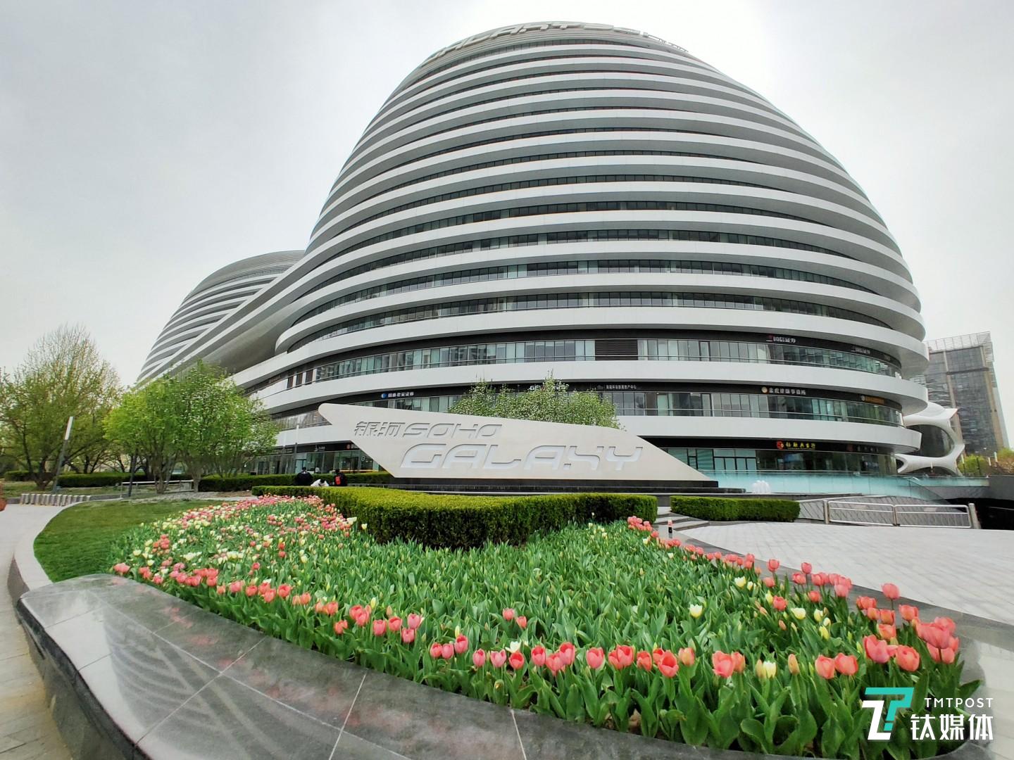 超广角拍摄效果