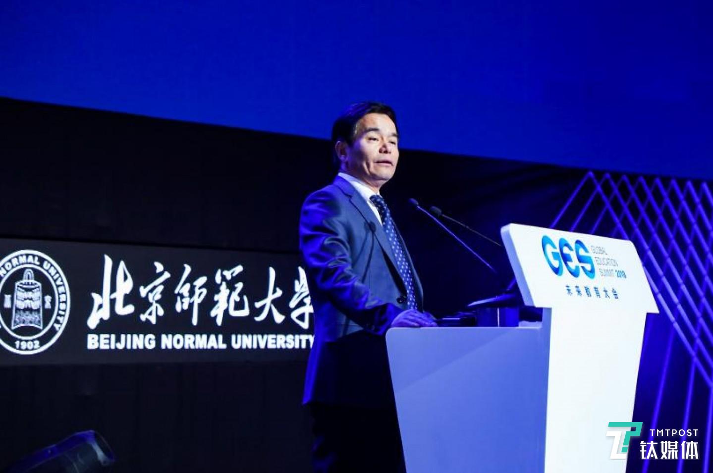 北京师范大学校长董奇