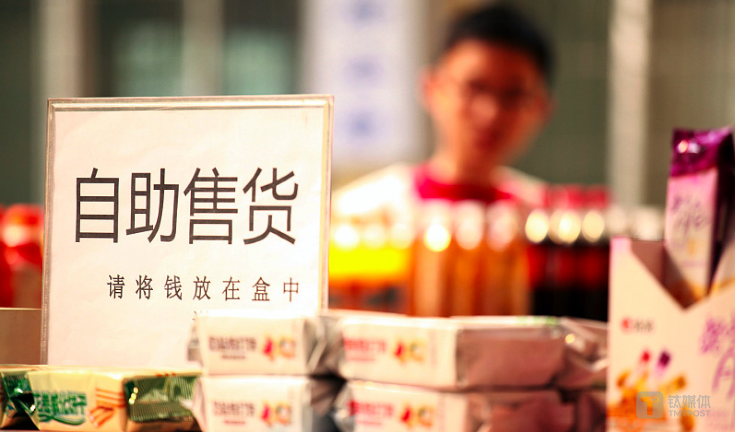 题图来自：视觉中国