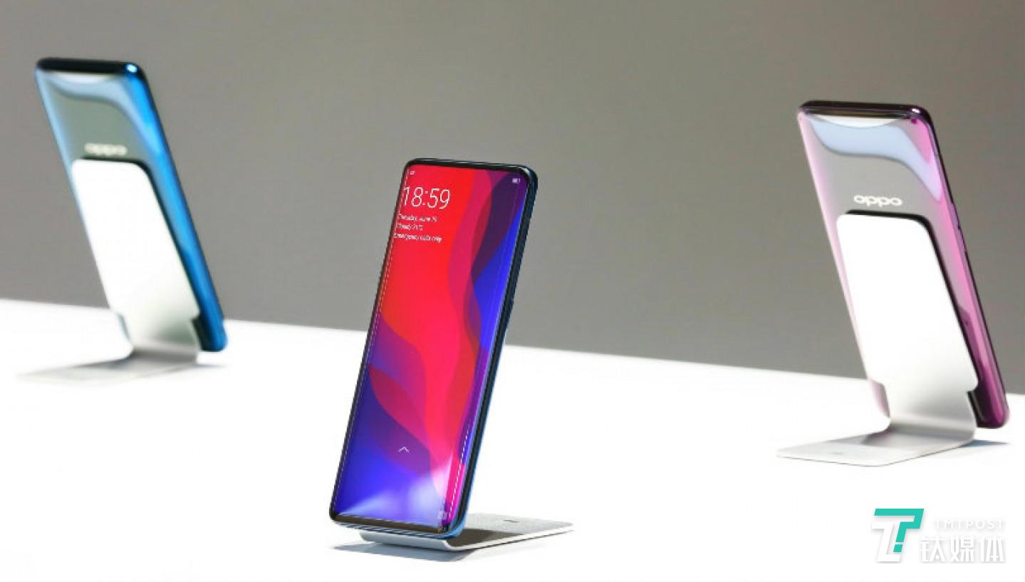 OPPO Find X