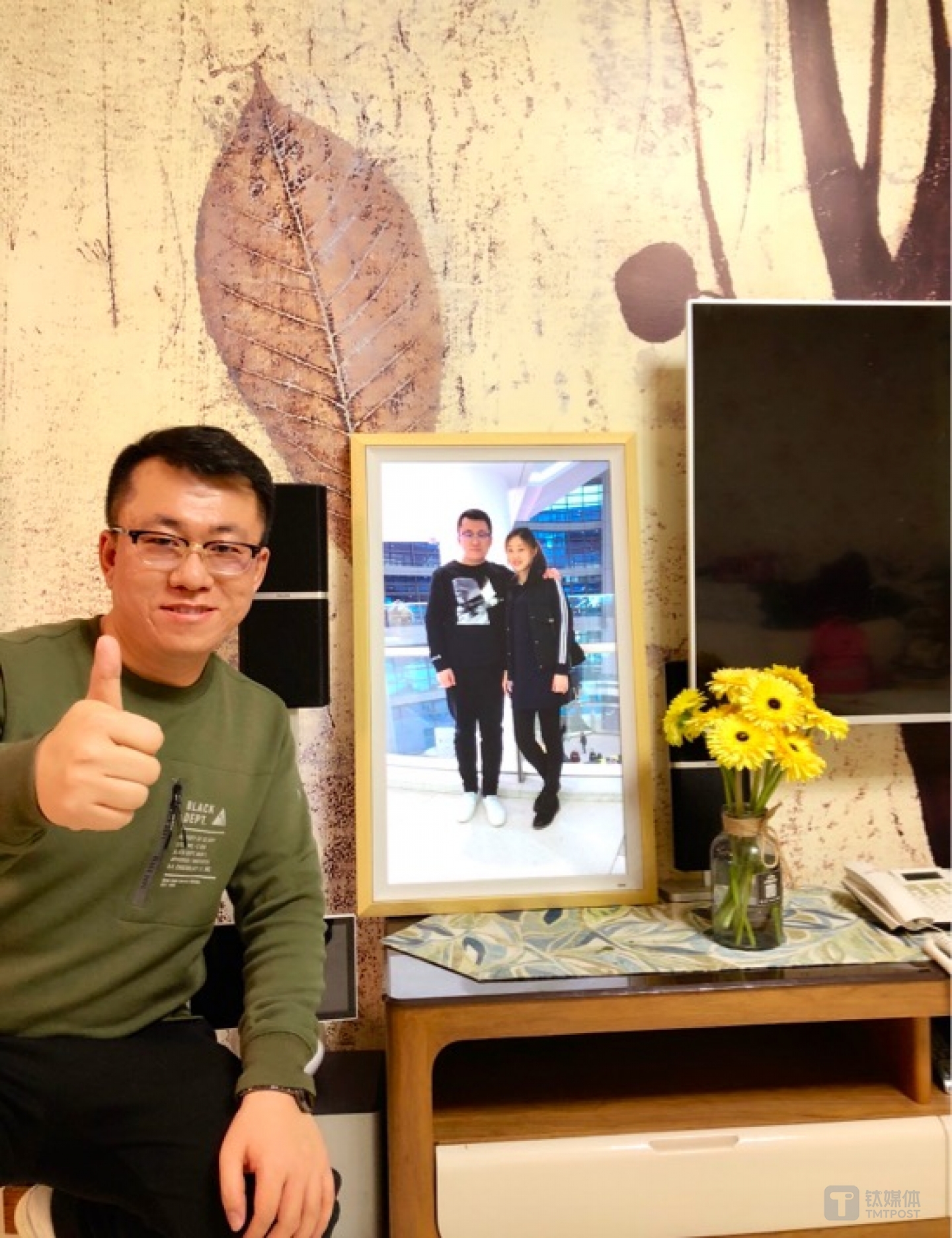 万瑞老师真人出镜