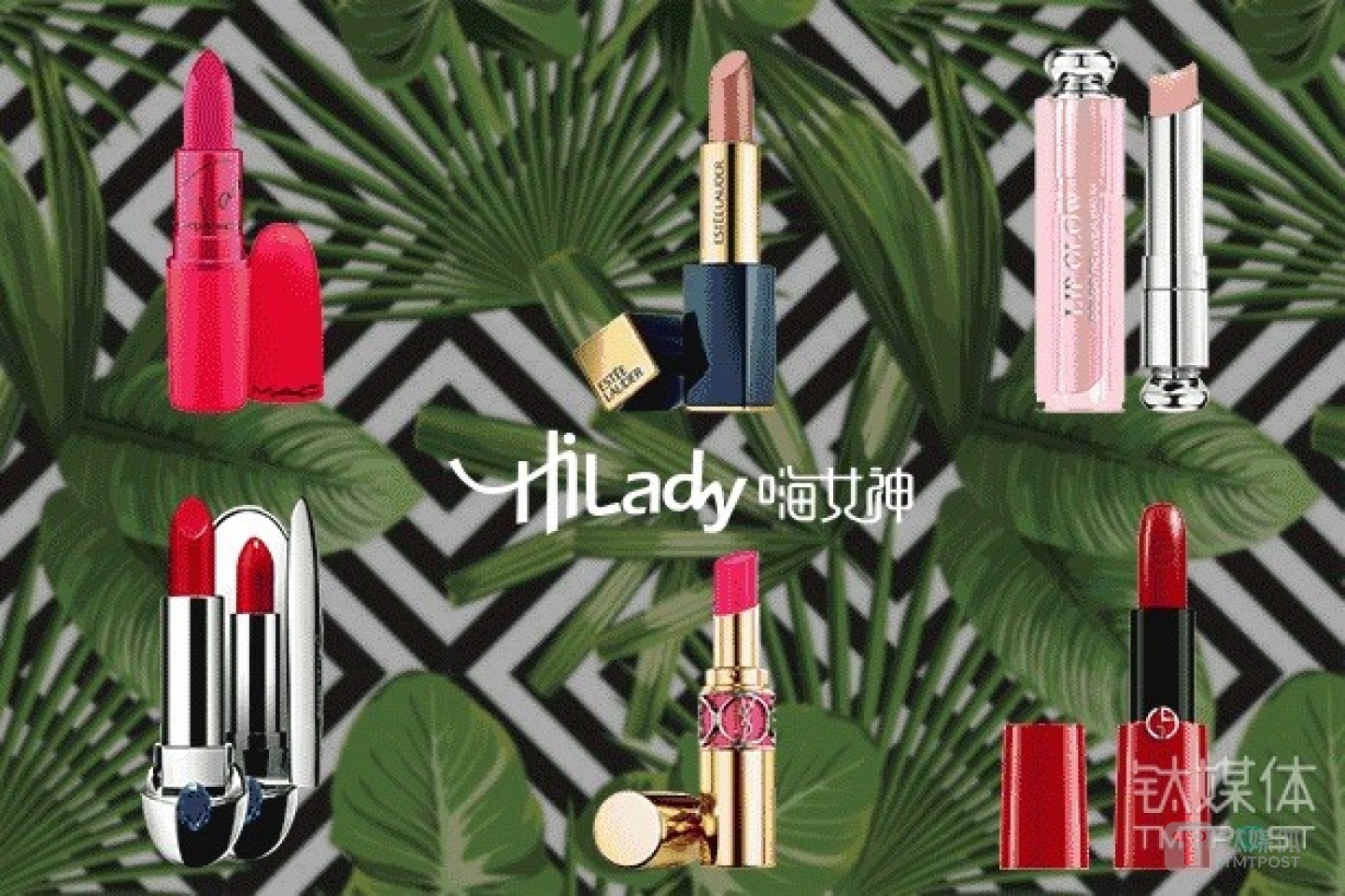 &ldquo;嗨女神&rdquo;购物商城