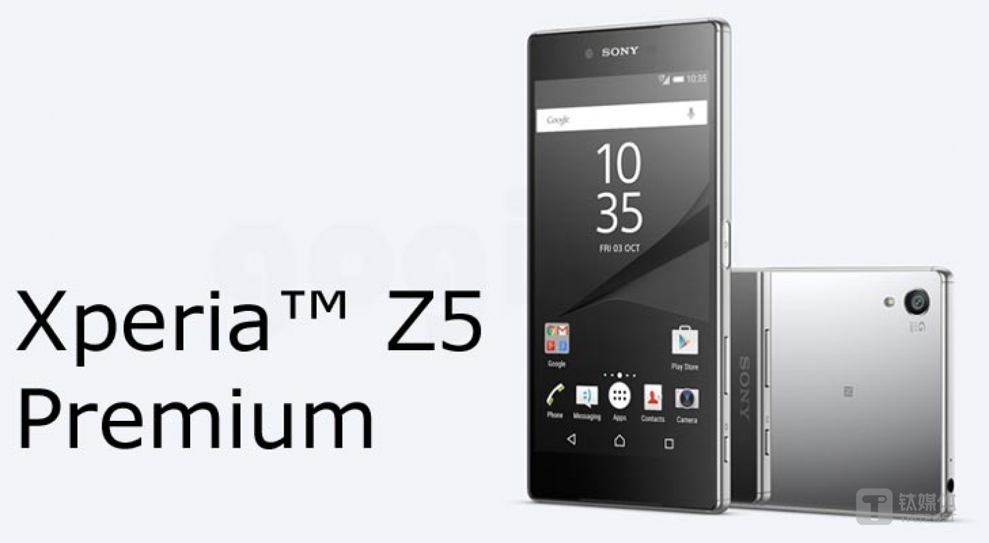 Sony Xperia 系列手机