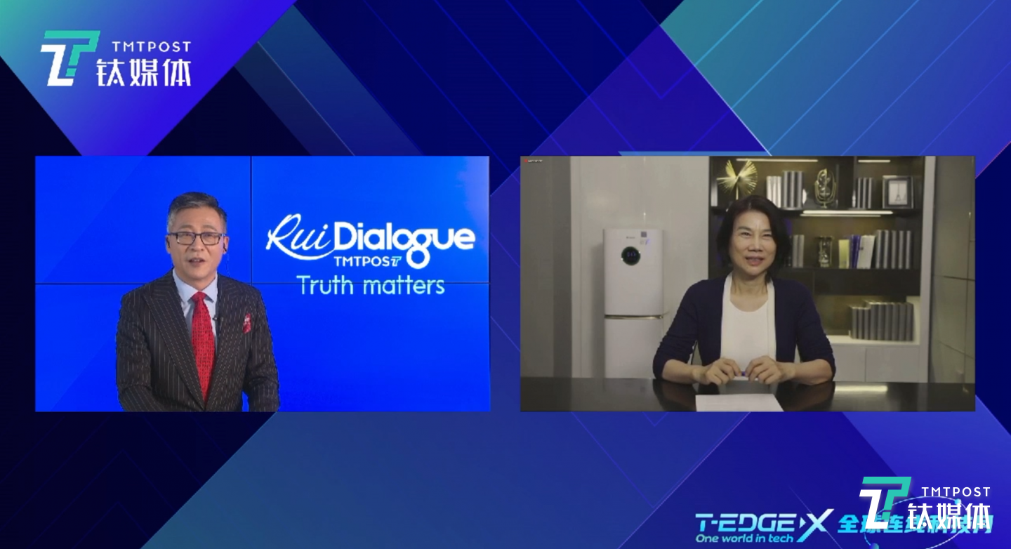 在线对话格力电器CEO董明珠