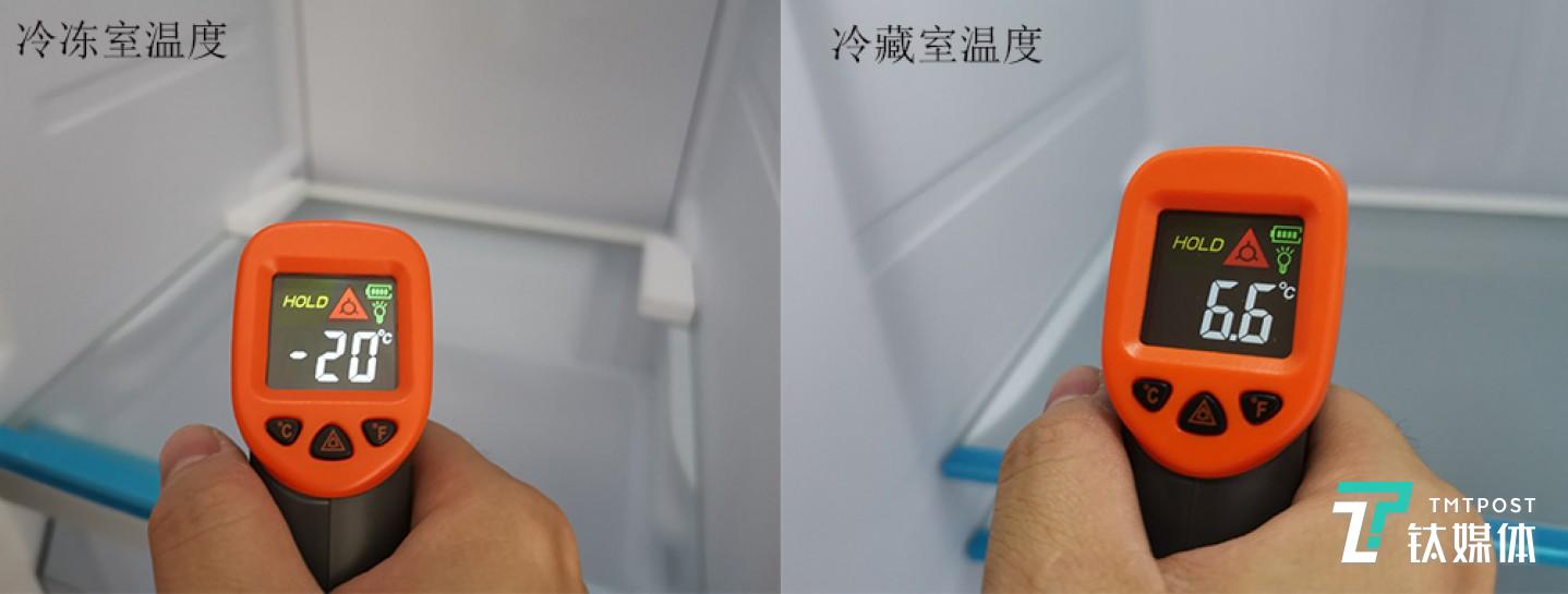 冰箱内温度测试
