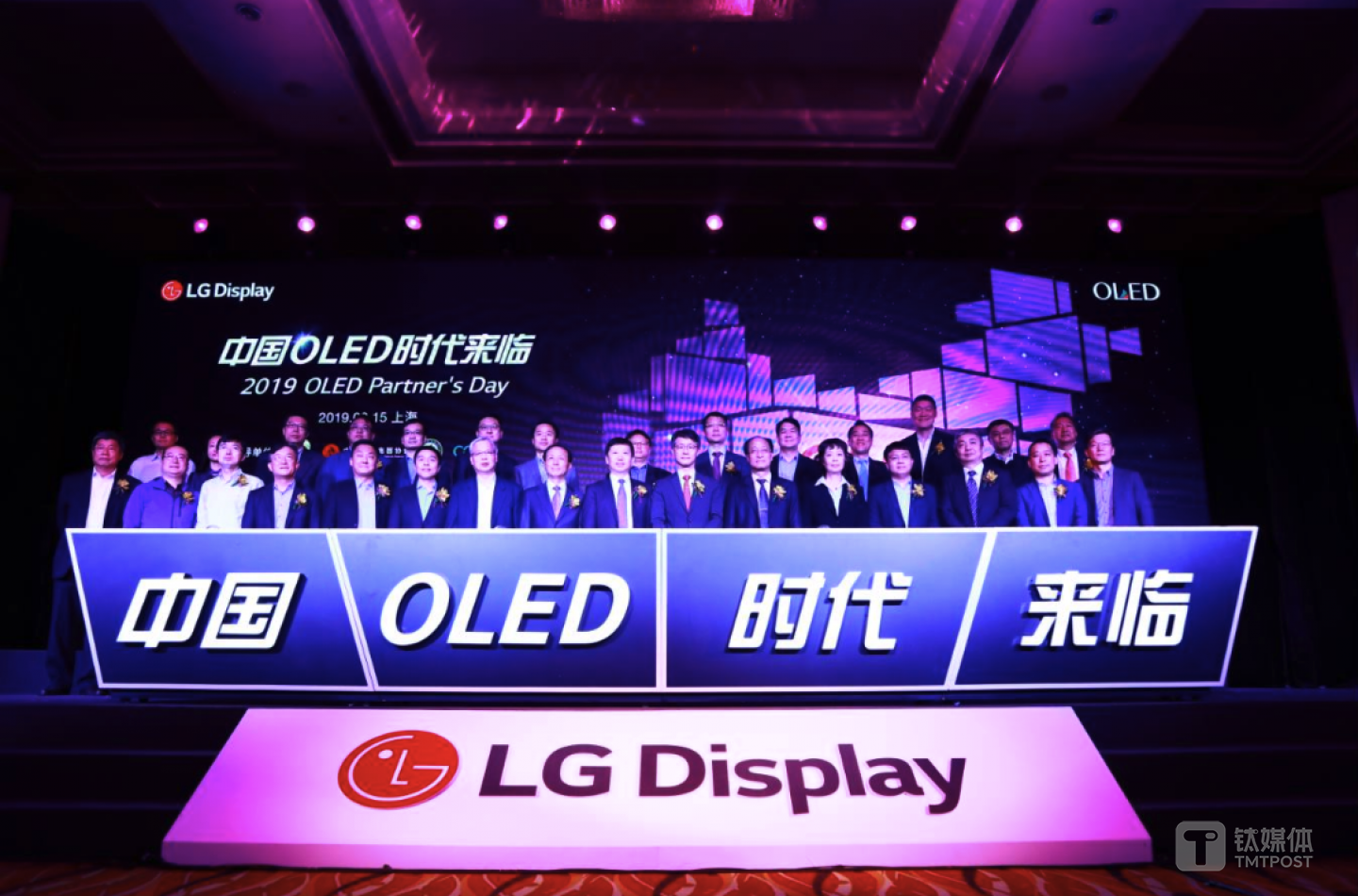 LGD