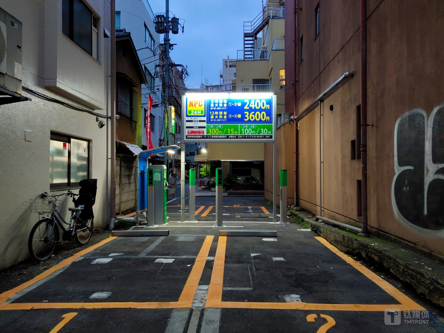 更多样张 焦距：4.35mm 光圈：f/1.8 快门速度：1/s ISO: