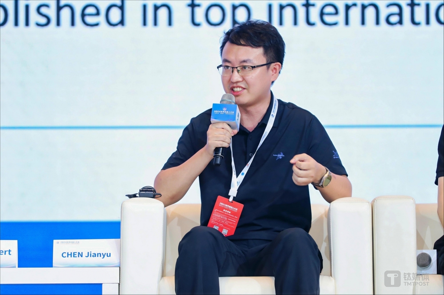 清華大學(xué)交叉信息研究院助理教授、星動(dòng)紀(jì)元?jiǎng)?chuàng)始人陳建宇