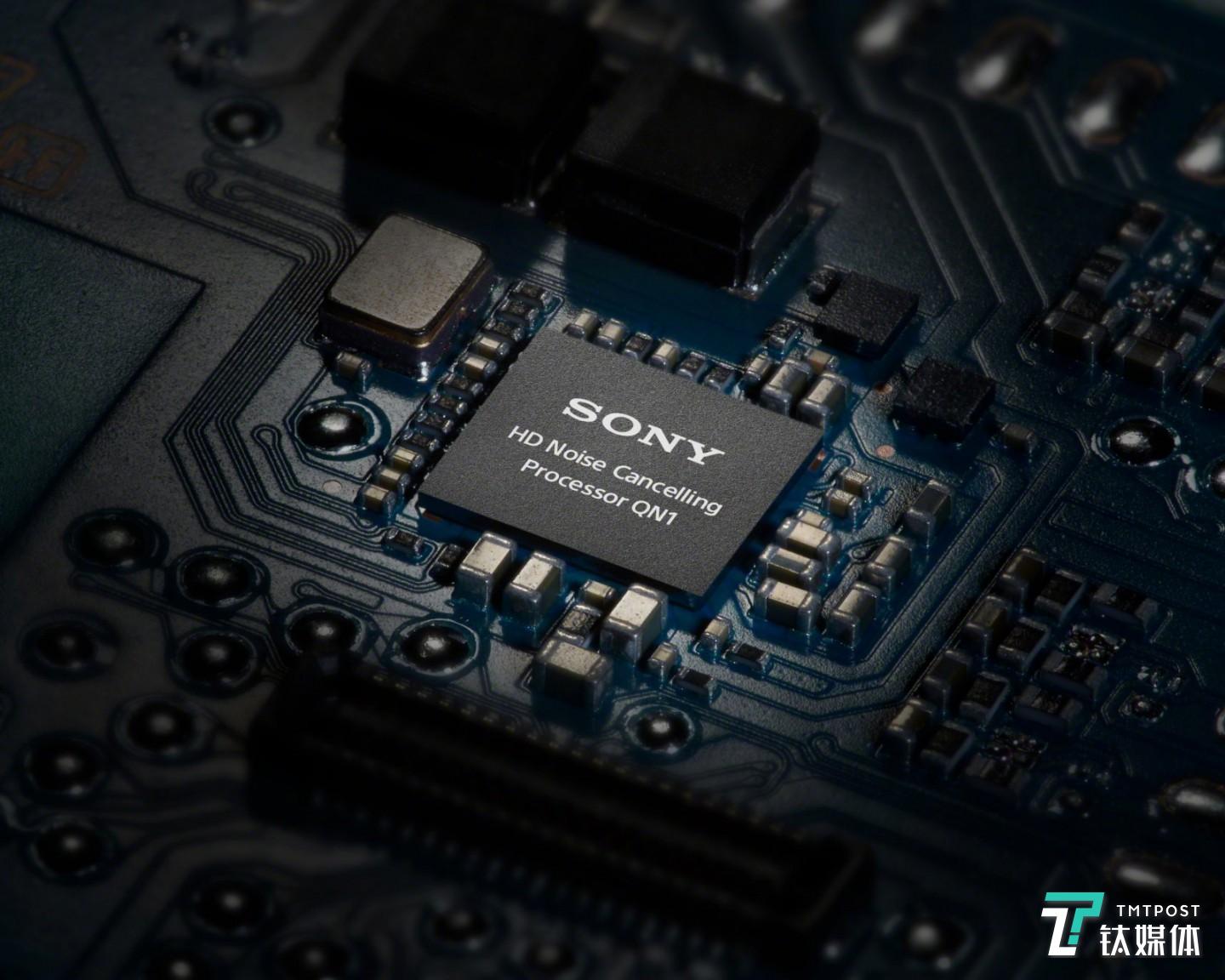 QN1 降噪芯片